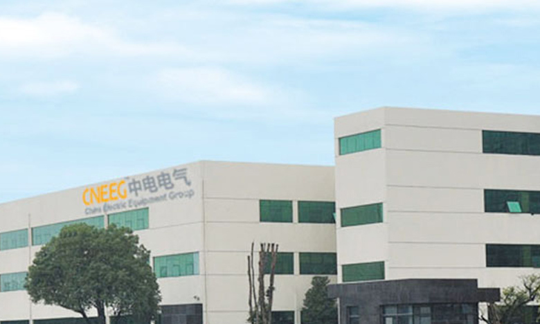电气设备